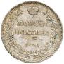 Poltina 1854 year