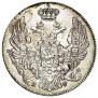 10 kopecks 1836 year