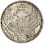 5 копеек 1835 года