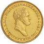25 злотых 1829 года