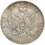 3/4 roubles - 5 złotych 1841 year