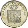 2 złote 1831 year