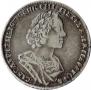 Poltina 1724 year