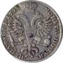 1 rouble 1725 year