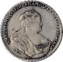1 rouble 1738 year