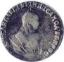Grivennik 1747 year