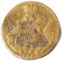 1 kopeck 1756 year