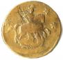 4 kopecks 1762 year