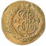 2 kopecks 1763 year