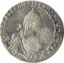20 kopecks 1771 year