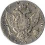 1 rouble 1772 year