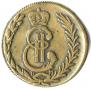 5 kopecks 1778 year