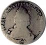 1 rouble 1784 year
