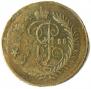 2 копейки 1788 года