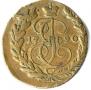 2 kopecks 1790 year