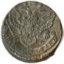 5 kopecks 1791 year