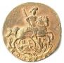 1 kopeck 1795 year