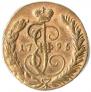 1 kopeck 1795 year