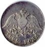 10 kopecks 1829 year