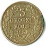 3 гроша 1831 года