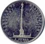 1 rouble 1834 year