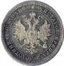 Poltina 1859 year