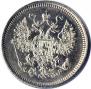 15 копеек 1860 года