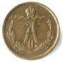 1/4 kopeck 1873 year