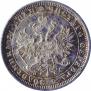1 rouble 1882 year
