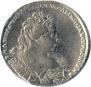 1 rouble 1732 year