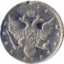 1 rouble 1737 year