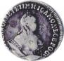 Grivennik 1747 year