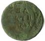 Denga 1750 year