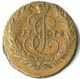 2 kopecks 1772 year
