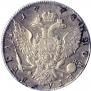 1 рубль 1775 года