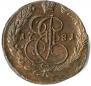 5 kopecks 1781 year