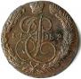 5 kopecks 1782 year