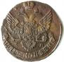 5 копеек 1788 года