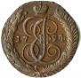 5 kopecks 1794 year