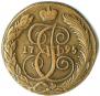 5 kopecks 1795 year