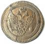 2 kopecks 1802 year