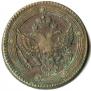 5 kopecks 1803 year