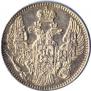 5 kopecks 1844 year