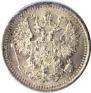 5 kopecks 1888 year