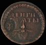 Beard token coin 1705 year