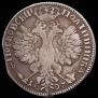 Poltina 1707 year