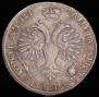 1 rouble 1718 year