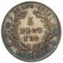 5 złotych 1831 year