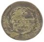 2 złote 1813 year