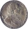1 rouble 1723 year